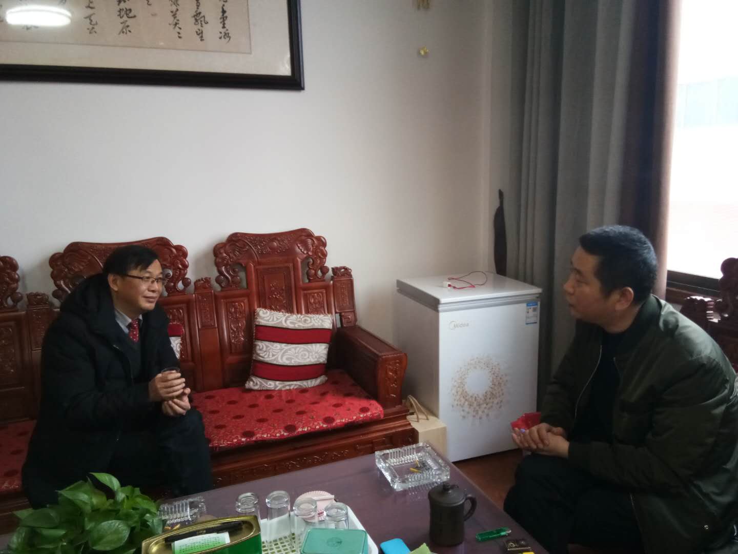 上级领导关注公司发展