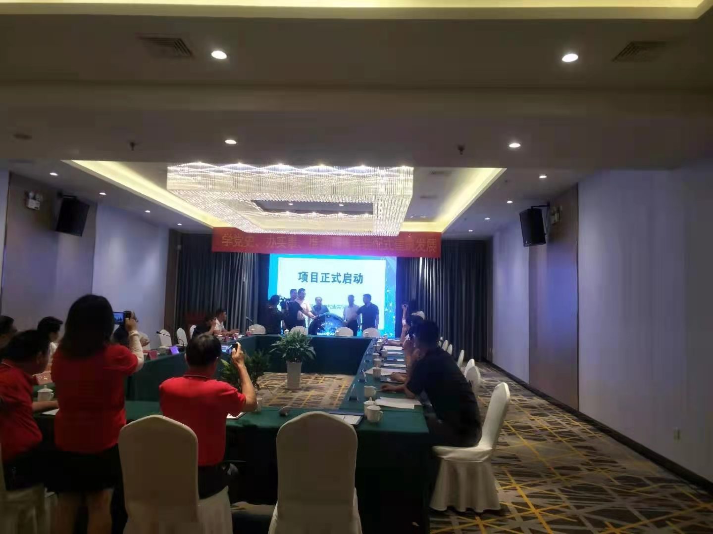 安徽建筑大学与安徽宏泰钢构股份有限公司  举行项目合作启动仪式