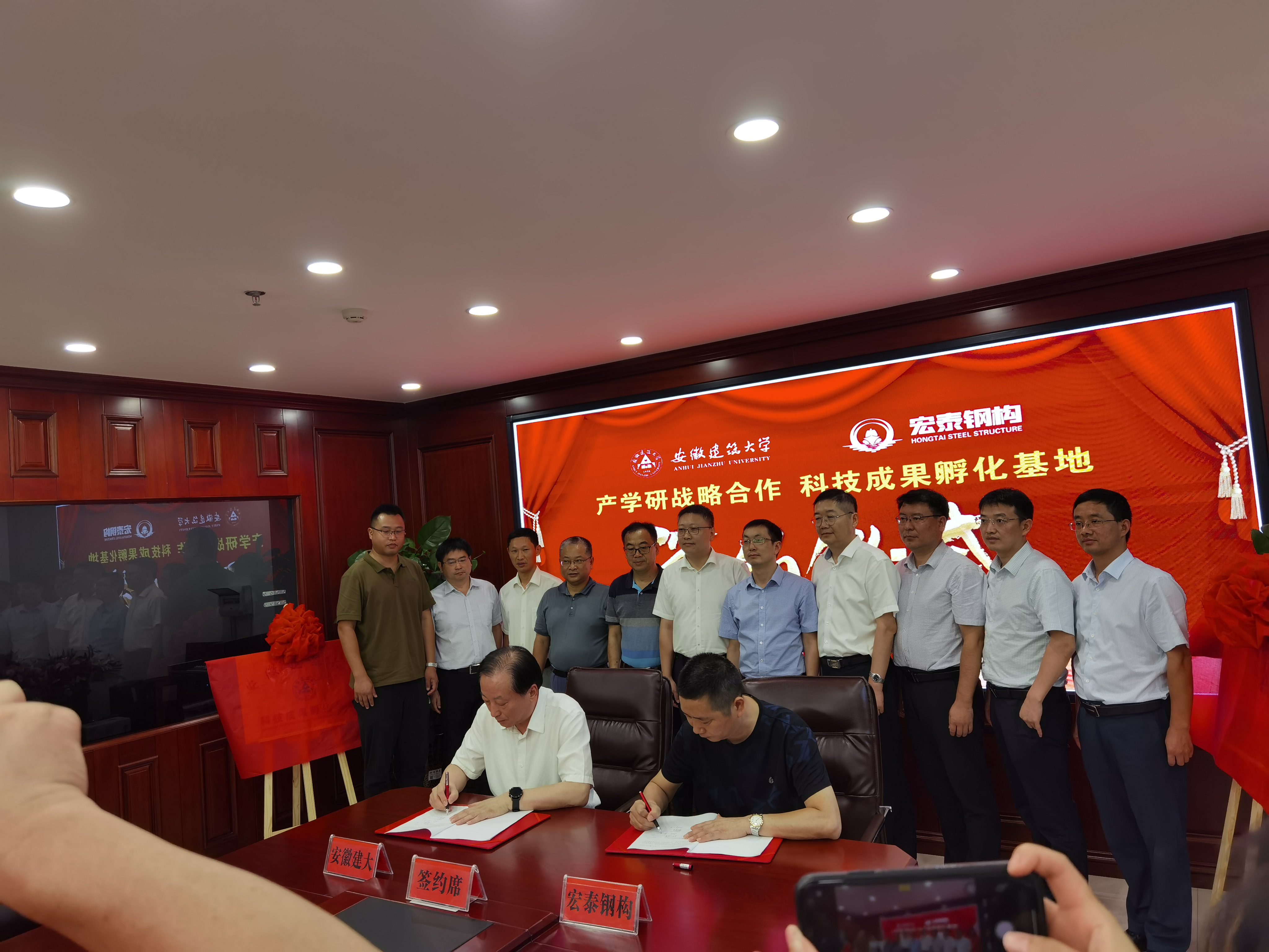 校企合作谋发展  双赢模式谱新篇